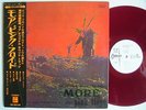 PROMO WHITE LABEL RED VINYL / PINK FLOYD MORE / WITH OBI