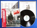 THE DICTATORS Manifest Destiny ?JAPAN 1ST PRESS? P-10406Y w/OBI & INSERT NM/NM-