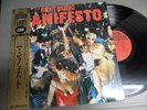 ROXY MUSIC Japan LP with OBI, MANIFESTO