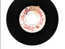 RARE ROCKABILLY 45 COMMONWEALTH JONES DO DO DO/WHO'S BEEN HERE PROMO COLUMBIA