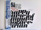 Horace Parlan - Happy Frame Of Mind – Blue Note ?– BST 84134 (Japan) – MINT