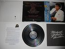 Michael Jackson Thriller 1982 2nd Japan Epic 25 3P 399 Press ULTRASONIC CLEAN