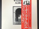 JOHN LENNON & YOKO ONO Wedding Album M-/M- JAPAN BOX LP Obi+Posters+Inserts