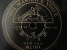 China Shanghai Chinese Oldies Xia Dan ?? ??? 78rpm 10