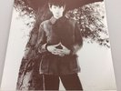 Pulp – 'My Legendary Girlfriend' (1992) very rare limited edition 7 inch single