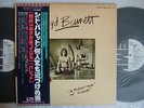 PROMO WHITE LABEL / SYD BARRETT THE MADCAP LAUGHS / 2LP WITH OBI