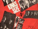 ? Kinks Size - The Kinks ? First Record - Taiwan 1966 ? Orange Vinyl ?