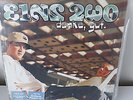 EINS ZwO --DANKE GUT 2x12