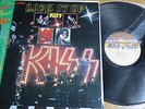 KISS Lick It Up LP ORG Japan Polystar/Casablanca 28S-181 Heavy Metal