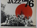 Towson State College Jazz Ensemble - Jazz '76 LP - Private Funk Jazz