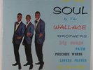 Wallace Brothers - Soul, Soul & More Soul LP - Sims VG++