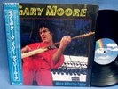 LP GARY MOORE - MORE & GUITAR CRAZY // JAPAN ONLY / with OBI / *** MINT- ***