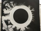 Bauhaus The Sky’s Gone Out  & Press The Eject Tape Vinyl LP + Inner Sleeve - EX