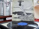 Marcus Belgrave - Gemini II **Original US First Press Tribe PRSD 2228 LP**