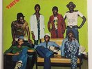 THE VISITORS My Good Friends MONSTER AFRO PSYCH FUNK wah nigeria VG++ DEAD STOCK