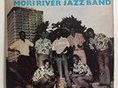 Mori River Jazz Band  Afro Kenya Benga LP Sungura NIGERIA ORIG VG+/++ DEAD STOCK
