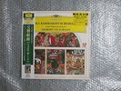 NEW SEALED HQ 200g DGG MASTERING SUPERB SOUND KARAJAN R.KORSAKOV SCHEHERAZADE