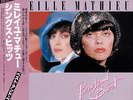 MIREILLE MATHIEU BEST AND BEST VERY RARE JAPAN LP UNIQUE COVER WITH RARES SONGS