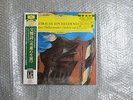 NEW SEALED HQ 200g DGG MASTERING SUPERB SOUND KARAJAN R.STRAUSS EIN HELDENLEBEN