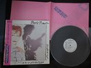 David Bowie Scary Monsters Japan Promo White Label Vinyl LP w OBI in 1980 Glam