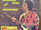 Jimi Hendrix – Hackensack Blues – Live Blues Rock Vinyl LP – BootlegThis unoffic