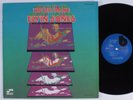 ELVIN JONES The Ultimate BLUE NOTE LP NM/VG++