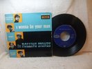 Rolling Stones – 1965 France EP Decca 457.096 I wanna be your man