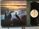 ROXY MUSIC AVALON RARE MASTERDISK EG/WB AUDIOPHILE JW1/JW2 LUDWIG ENO FERRY