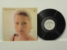 ?LP ALLA PUGACHEVA BE BEYOND A FUSS OF LIFE MELODIYA USSR C60-14430 VG+ ?BD30?