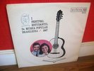 I FESTIVAL DE MUSICA ESTUDANTIL BRASILEIRA LP  BRAZIL BOSSA SAMBA JAZZ 1967 HEAR