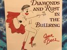 JOAN BAEZ  Diamonds And Rust In The Bullring SEALED Original (1989) Gold Castle