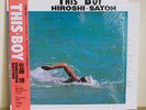 LP: HIROSHI SATO -  This Boy OBI JAPAN ORIG MODERN SOUL FUNK BOOGIE