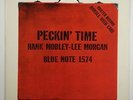 Hank Mobley 