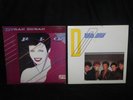 DURAN DURAN RIO ALSO DURAN DURAN SELF TITLE CAPITOL RECORDS NEAR MINT