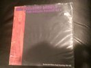 ACID MOTHERS TEMPLE & THE MELTING PARAISO UFO Early Recordings 1995-1997 2xLP