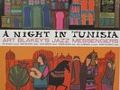 ART BLAKEY  180g LP, A NIGHT IN TUNISIA (RCA US Issue NM/NM)