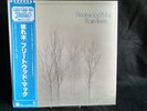 FLEETWOOD MAC BARE TREES P 6381R Japan Japanese OBI Vinyl LP record NM