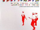 Tropicalia-A Brasilian Revolution In Sound  VINYL NEW & Sealed