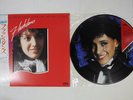 OST(GIORGIO MORODER) FLASHDANCE CASABLANCA 30S-188 Japan OBI Picture LP