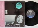 SADE DIAMOND LIFE EPIC 28 3P-545 Japan OBI Vinyl LP