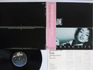 SADE DIAMOND LIFE EPIC 28 3P-545 Japan OBI Vinyl LP