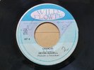 DEVON RUSSELL - CHANCES  /  PROPHECY / WILDFLOWER - RARE - ROOTS  7''/ EX
