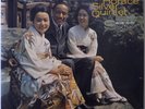 THE HORACE SILVER QUINTET / THE TOKYO BLUES / BLUE NOTE / TOSHIBA EMI JAPAN