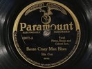 78 RPM -- Ida Cox, Paramount 12677, E Blues - Jazz