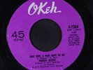 MARGIE JOSEPH: Why Does A Man Have To Lie / See Me 45 Soul