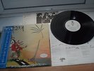 Ambrosia Road Island NM/EX+ WHITE LABEL PROMO OBI NM AUDIO    JAPAN LP