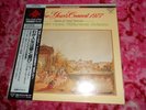 SEALED KING SUPER ANALOGUE DISC BOSKOVSKY J.STRAUSS-NY 1977 KIJC 9175 STEREO