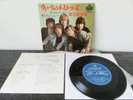 Rolling Stones    Got live if you want it     Japan