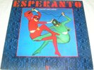 Esperanto – Danse Macabre - A&M Records - 87 746 IT first press Made in Germany