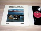 HIDEO SHIRAKI QUINTET + 3 KOTO GIRLS LP - SAKURA / 1971 FIRST SABA PRESS MINT-